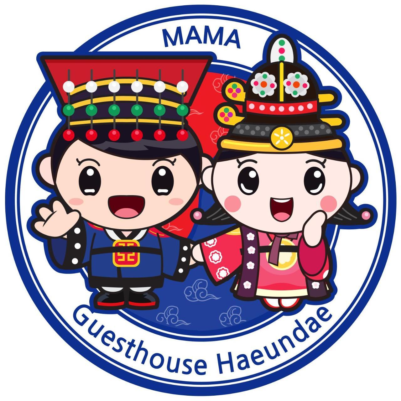 Mama Guesthouse Haeundae Пусан, Южная Корея — бронируйте Гостевые дома,  цены в 2024 году